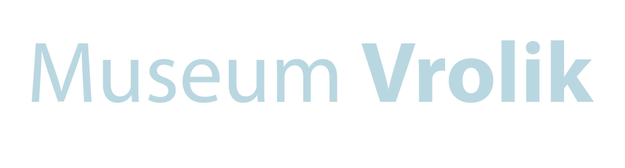 Museum Vrolik – Amsterdam UMC, locatie AMC